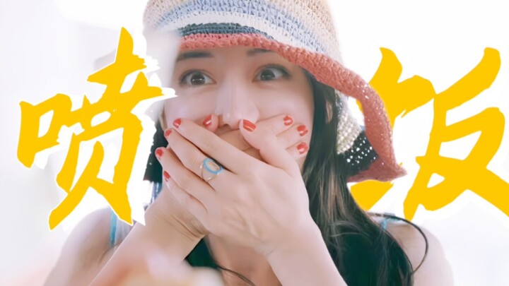 Hilarious! Seven variety show geniuses keep delivering nonstop laughs—even the extra episodes are pa