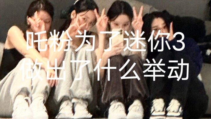 aespa trở lại với album mới “MY WORLD”