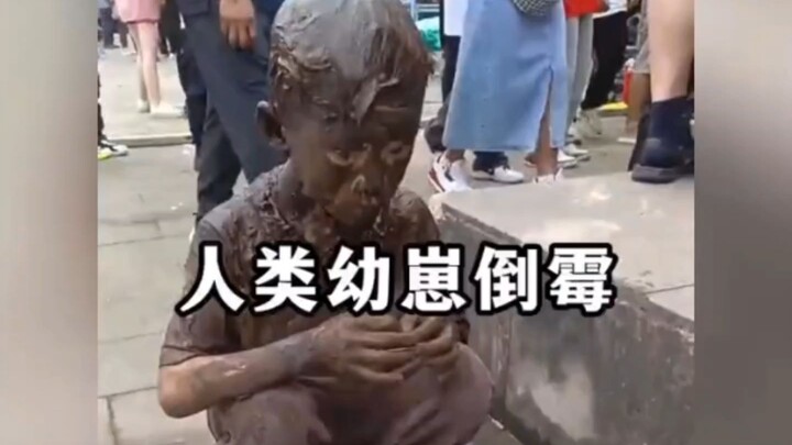 حصيلة صغار البشر المحظوظين بالسوء