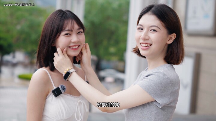 غادرت جيا جيا شركة Zhongxiang Media وبدأت عملها الخاص، كما قامت أيضًا بتجنيد فتيات جميلات أخريات للع