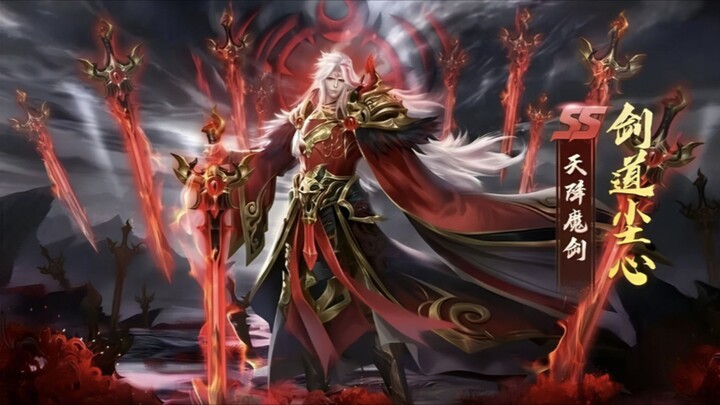 Renegade Immortal Eps 112 AmVersion 🔥🔥