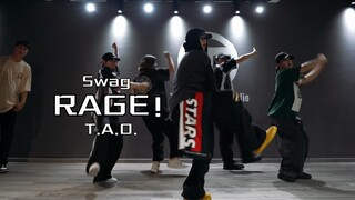 【SWAG】كيف تبدو الفتاة عندما تكون جميلة【إطار كبير】｜【تصميم رقصات تاو】
