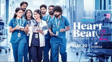 Heart Beat (2025) S02 EP09