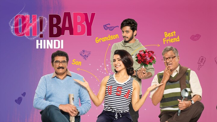 Oh! Baby (2018) - SUB INDO