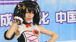 ฉันยอมรับว่าฉันดูนิโคลอยู่!
