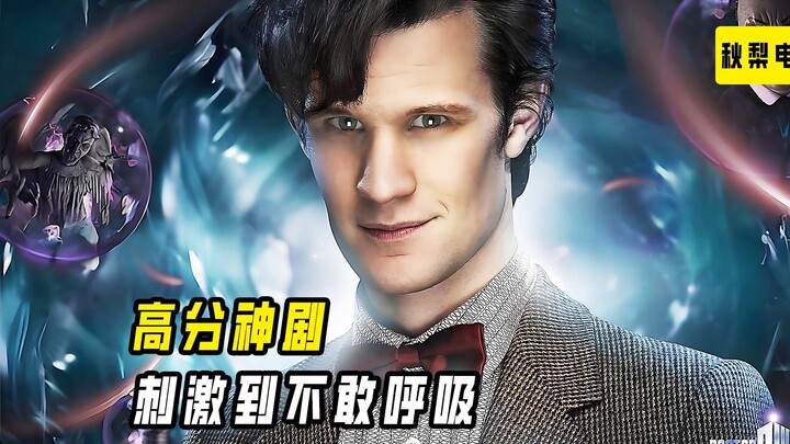 A thousand-year-old PhD was actually shot dead—just who was behind Xiao Shi’s demise? #SciFi #Fantas