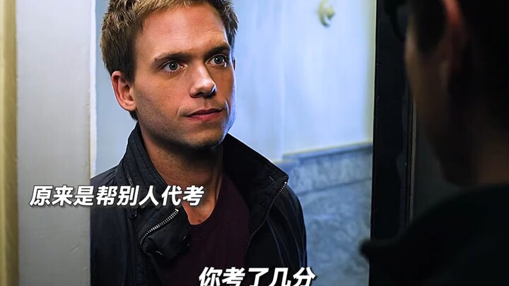 เด็กอัจฉริยะควบคุมคะแนนได้อย่างแม่นยำและผ่านการสัมภาษณ์ได้อย่างราบรื่น!