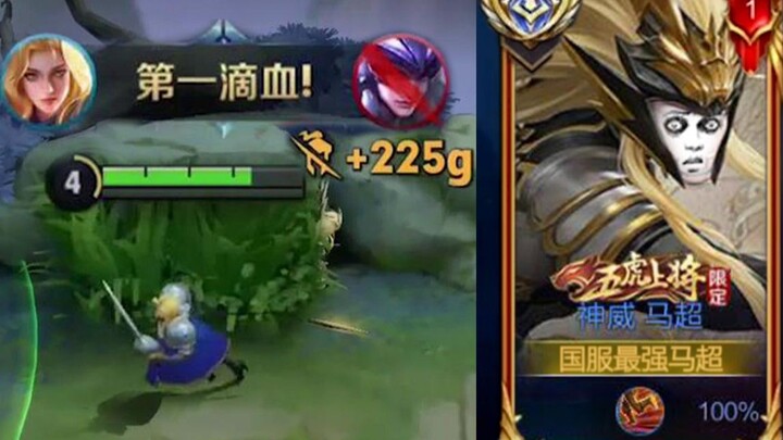 مدرسة هوانغبو لمسار المواجهة! دروس إلهية تُرعب حتى ماتشاو النسخة الوطنية!