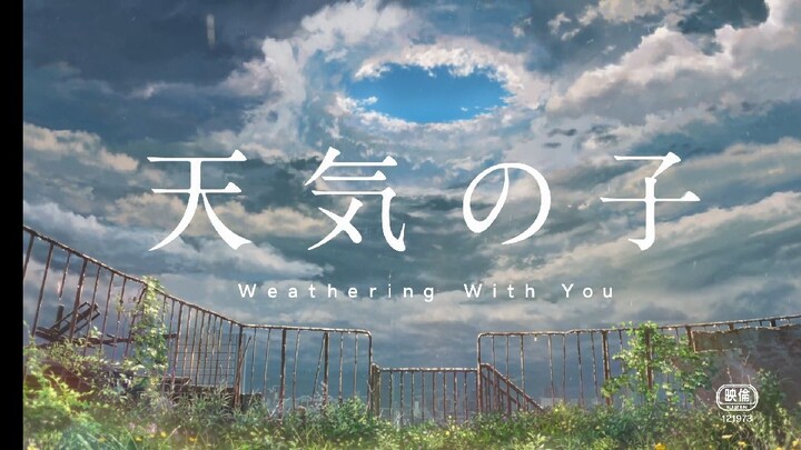 weathering with you (SUBTITLE INDONESIA)