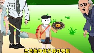 七岁小学生竟然真的用玄学找出了凶手！