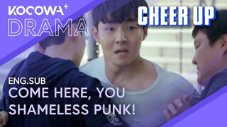 [ENG.SUB] 🚨 Is There a Criminal Among the Students? 🤯 | Cheer Up EP04 | KOCOWA+