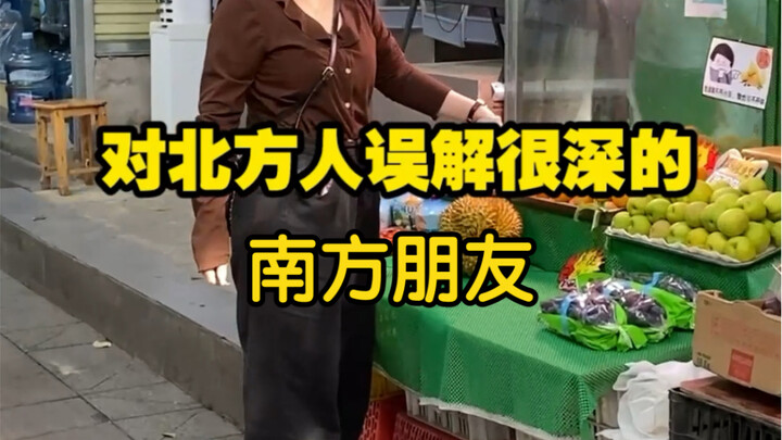 Aren’t Northerners always told that the more, the better, and the bigger, the better when it comes t