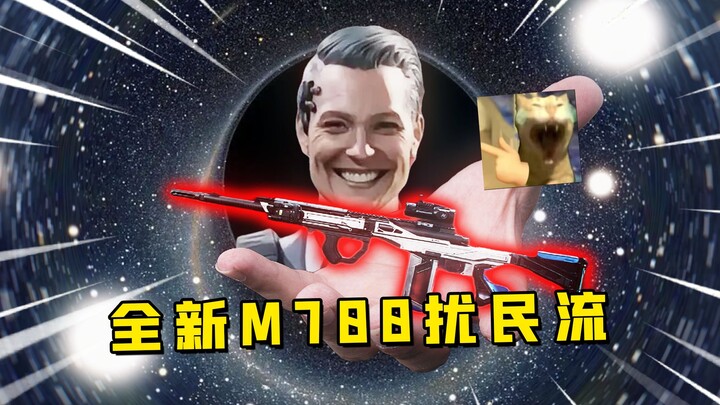 You can even shoot while on the ground! The noise is mind‑numbing! The most maddening, neighbor‑anno