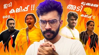 THE BIGG BOSS REACTION !!