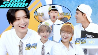 【NCT】تحدي! حلقة خاصة بصيف جين تشونغ سي تي الحلقة 1 ❮أنا مرتبك جدًا الآن❯ | THE NCT SHOW