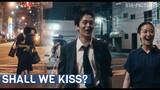 24 And 26, We're Still Young For Kissing On The Street | ft. Yu Aoi  | From Miyamoto to You