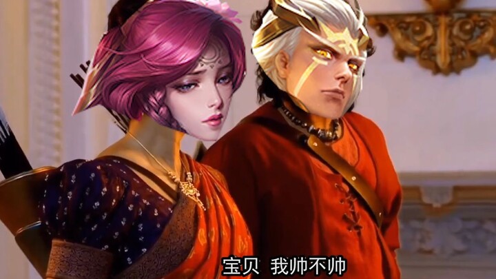 The current situation of Hou Yi in King of Glory