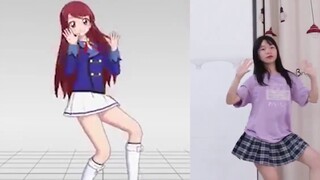 【鬼明音】ไปต่อเลยตอนนี้【เวอร์ชั่นเปรียบเทียบ】