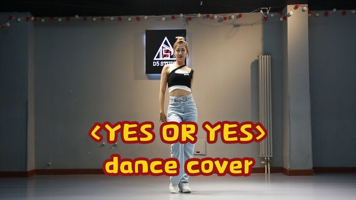 【D5安宁】兔瓦斯TWICE《YES OR YES》翻跳