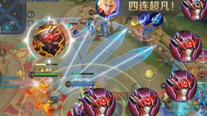 "Trailer for 'Mysterious and Anti-Armor'"