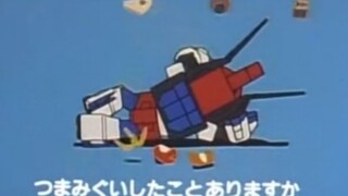 （胜利之斗争）很可爱的片尾曲ed：《汽车人，万岁！》