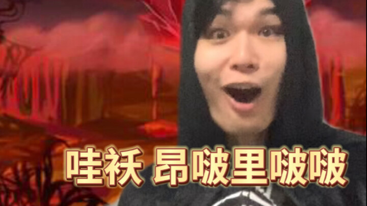 Difficult Moments丨Hell Version 27.0
