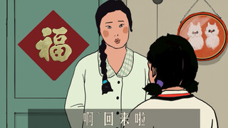 The last episode of "Mother and Daughter Identity Swap"