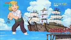 [S12] Doraemon - Tập 618 - Gulliver Phiền Toái - Bản Lồng Tiếng Hay Nhất
