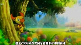 Is there the childhood animation you are looking for here? Which animation is your childhood memory?