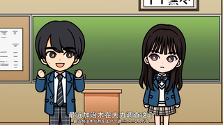 【FSD】假面骑士歌查德 咔嚓动画 拿下富良洲高中七大不可思议吧 EP.01黑暗阴笑卫生间