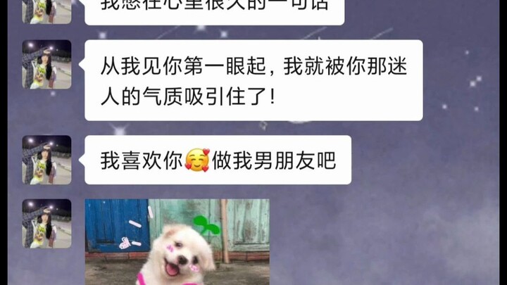 Shrimp and Pork Heart