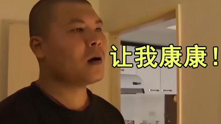 Thiếu nữ xinh đẹp hóa thân xong lại thành Gundam?! Đây có phải là thế giới 2D không? Sướng quá sướng