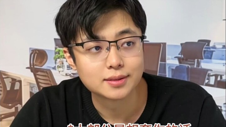 ศาสตร์การอ่านคนทางจิตวิทยาที่แม่นยำจนน่ากลัว