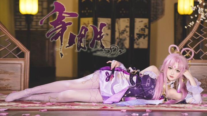 Tiểu Phúc Huyên cũng biết nhảy! Hô ~