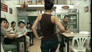 เนเจอร์กิฟ "มั่นใจ"