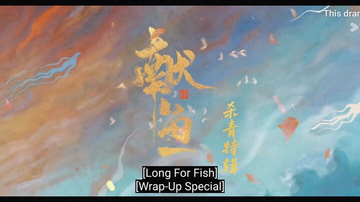 When Destiny Bring The DemonTrailer    #credit to the owner