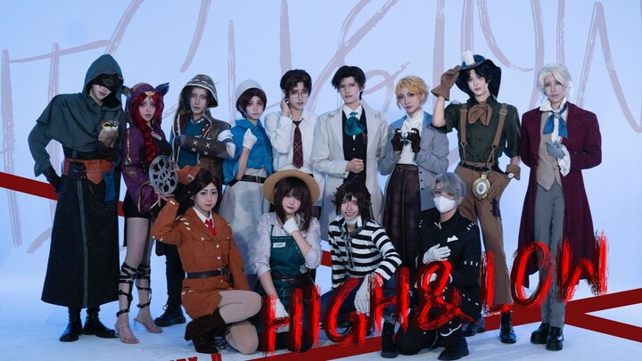"Fifth Personality" - "High&Low" - "COS"