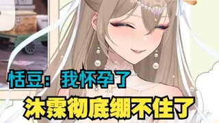 小作坊下料太猛了，怪不得被ban了🤯🤯🤯