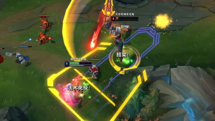 I spent 300 yuan on a certain treasure to make a video. Can you tell me if it is worth it?