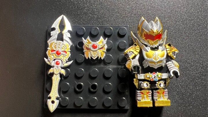 Third-party Lego, Emperor Armor, I'll give you one last chance