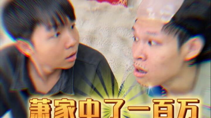 Never test human nature! (It's seriously unbelievably gorgeous—seriously, gorgeous beyond words!)