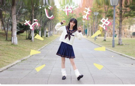 【风扇】麻烦鬼♡/おじゃま虫♡  ๑> ₃ <)说出喜欢吧