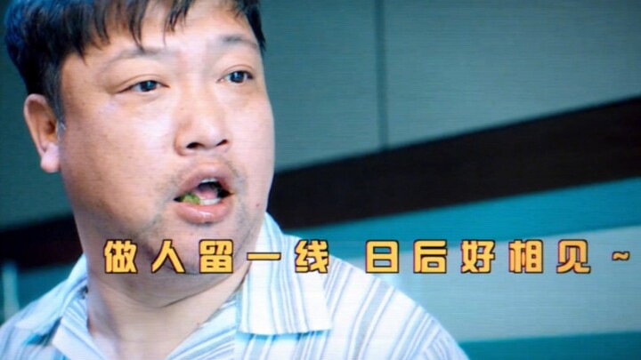 Bố mắc bệnh nan y dạy con gái siêu năng lực, với một số người hài hước còn dễ như thở vậy!