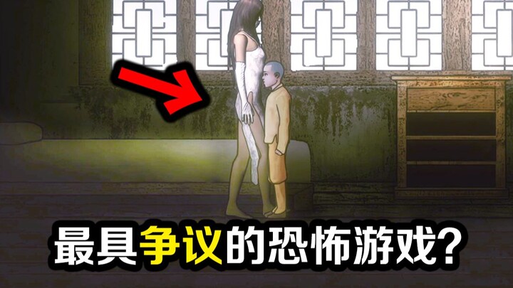 เกมที่เคยถูกวิพากษ์วิจารณ์เมื่อสามปีก่อนเพราะละเมิดข้อห้าม? เทพธิดาผู้งดงามล่อลวงพระสงฆ์ให้ถวายร่างเ