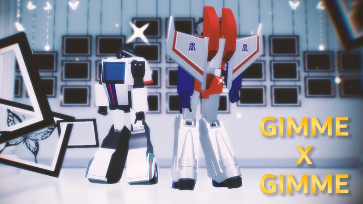 【TFMMD】Please like me GimmeXGimme【G1 Autobots and Decepticons dance】