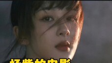 Film Yang Zi "Drug Hunt" telah disetujui. Ini adalah film anti-narkoba langka dengan kekuatan peremp