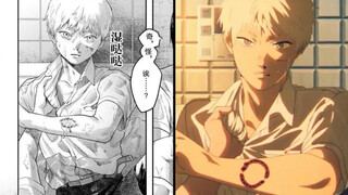 พวกนายต้องมีกวงกงอยู่ในทีมสร้างแอนิเมชั่นเรื่องการตายของกวงเซี่ยแน่ๆ