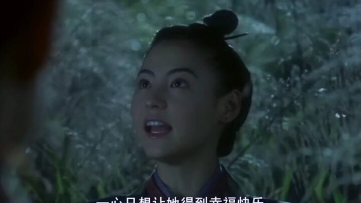 When there’s trouble, it’s Zhong Wuyan; when all is well, it’s Xia Yingchun.