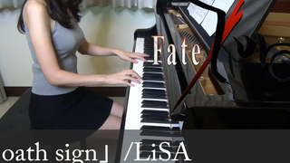 Fate / Zero OP1 คำสาบานลงนาม LiSA Fate / Zero เปียโน