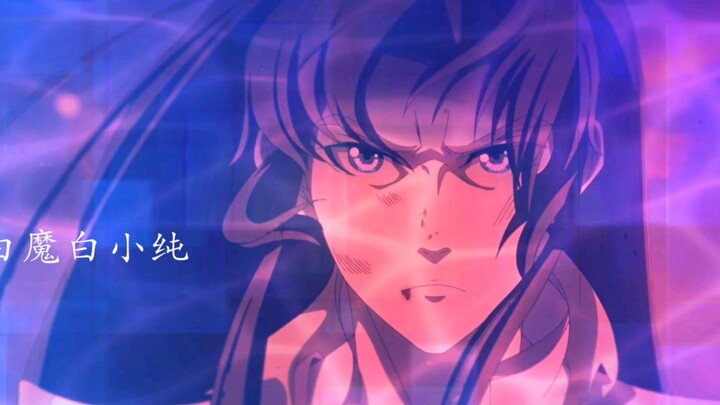 This blood demon inheritance, Bai Xiaochun, as Ye Zang, tried to stop the battle between the two sec